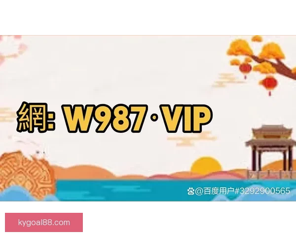 世界杯买球攻略全面解析让你轻松掌握投注技巧