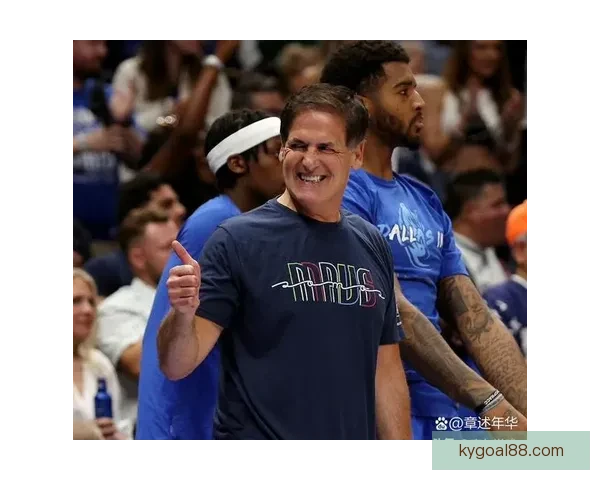 迈尔斯成独行侠总经理热门人选 与库班助手威尔特曾在勇士共事多年