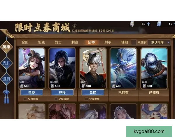 世界杯竞猜首存优惠活动限时开启，最高奖励等你来拿